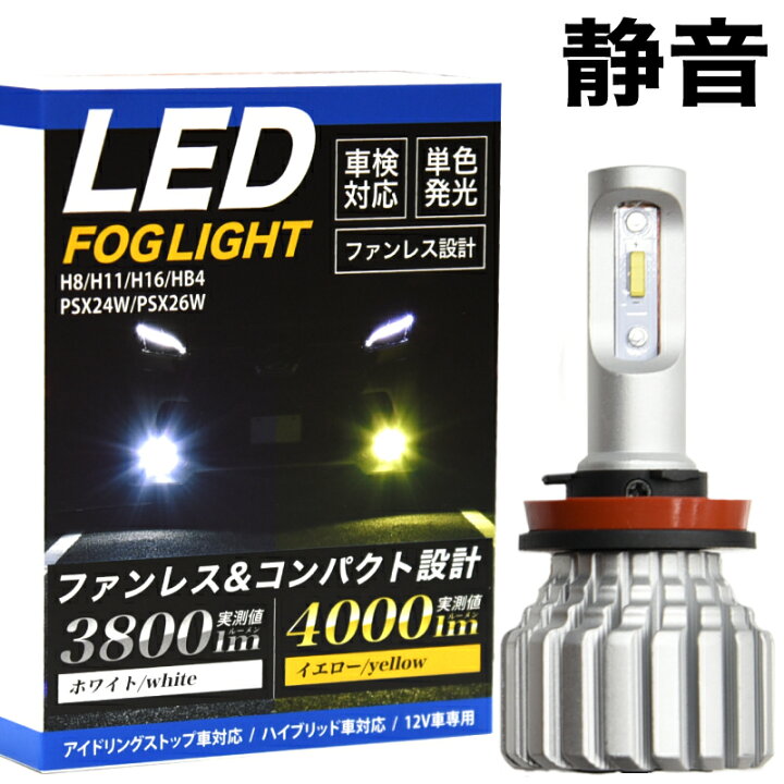 楽天市場】ハイエース H24.5〜R4.3 KDH /TRH 200系 4型 5型 6型 用 