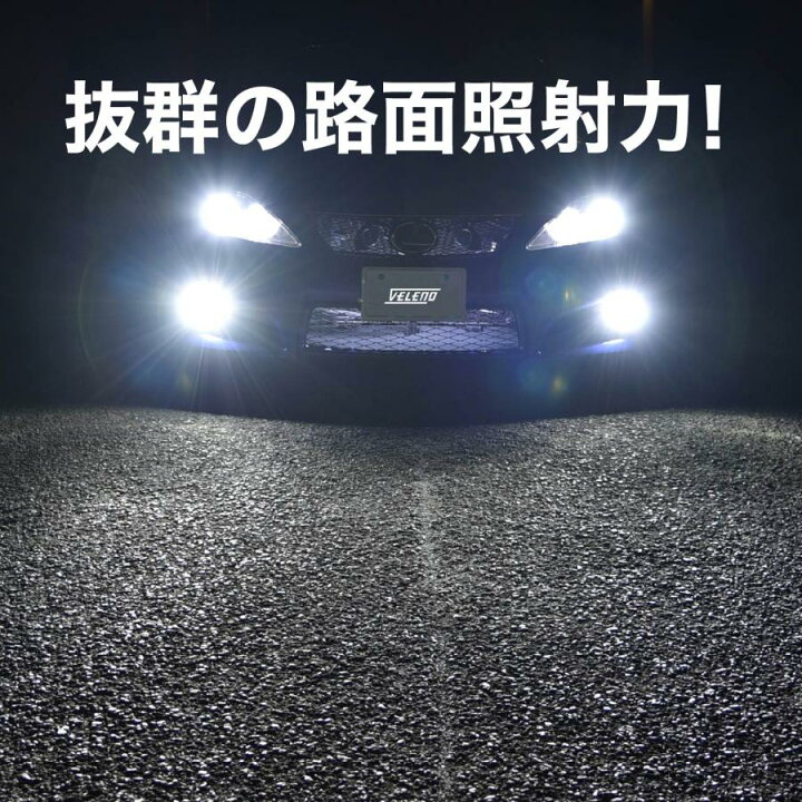 楽天市場】デリカ D5 H19.1〜H31.2 CV5W CV2W LEDヘッドライト D2S D2R 