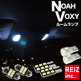 【全品15%以上OFF】 VOXY NOAH ヴォクシー ノア 80系 LED ルームランプ ルームランプセット 6球 無極性【メール便配送商品】 送料無料