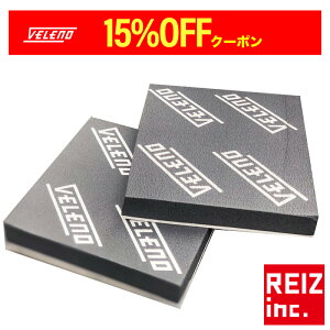 �y�S�i15%�I�t�zVELENO �f�b�h�j���O �X�s�[�J�[ �w�� ���U �z�� �������� �z���� ���U�� �T�E���h �h���� �� 195×195mm×35mm 2�� ���F���[�m �x���[�m �I�[�f�B�I