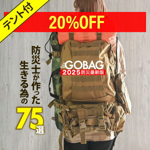 y5599~OFFzhЎmI c hЃbN S75_ |Ie hЃZbg hЎmďC ۑ ۑH po }XN eg WI ^ Ct[^[}bg Q hЃOb