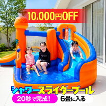 楽天市場】エアー トランポリン（大型遊具｜スポーツトイ・アクション 大型エアトランポリン10mサイズ