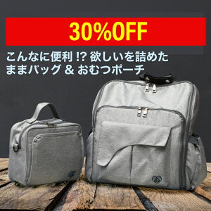 y14900~10430~zyۈm}}ďCz }U[YobO Ђt `FAxg pp }} obO ނ|[` bN xr[bN e LbY CDB