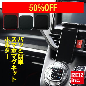 y1272~636~zԍڗp X}zz_[ X}[gtH X}z }Olbgz_[ pbƎtȒP X}zz_[ bh / Vo[ / ubN ԍ z_[ X^h  }Olb