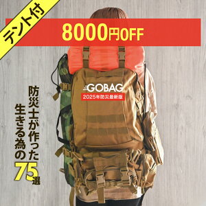 yhЎmIzc hЃbN S75_ |Ie hЃZbg hЎmďC ۑ ۑH po Ct[^[}bg }XN eg WI ^ Q hЃObY h