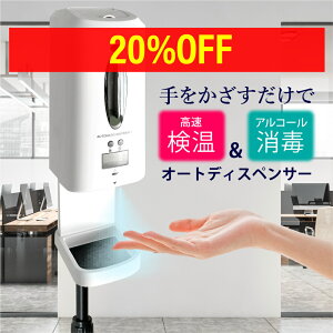 y19800~15840~zAR[ AR[fBXyT[ fBXyT[ I[gfBXyT[  I[g AR[  ڐG^ w ŉt Ri΍  ̉ 