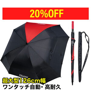 y4800~3840~zGꂽȂK 126cm 傫ȎP VELENO p\ St ɋ2d\ vȃOXt@Co[ _uLms[ [obOt