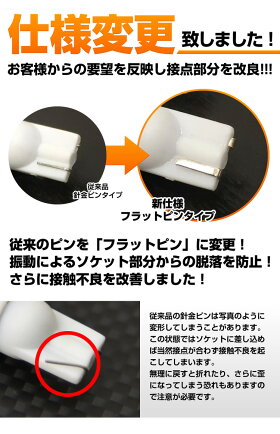 最先端チップ,3014SMD36W,T10/T16ウェッジ球,safety回路内蔵,無極性,ホワイト,バックランプ,ポジション,スモールランプ,LED,SMD