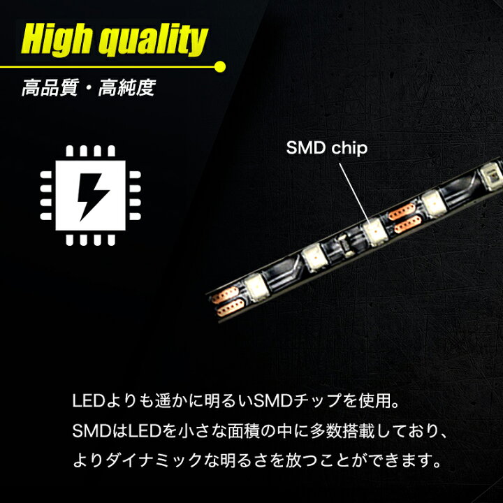 楽天市場】『24H限定 ほぼ全品15%オフクーポンあり』 2835チップ採用 90cm90発 極細 爆光1350lm LEDテープライト ホワイト/ ピンク/アンバー/ブルー/レッド/グリーン ブラックベース黒 極細4.5mm 正面発光 明るい2835チップ テープLED【メール便配送商品】 送料無料 : REIZ ... 楽天市場】『24H限定 ほぼ全品15%オフクーポンあり』 2835チップ採用 90cm90発 極細 爆光1350lm LEDテープライト ホワイト/ ピンク/アンバー/ブルー/レッド/グリーン ブラックベース黒 極細4.5mm 正面発光 明るい2835チップ テープLED【メール便配送商品】 送料無料 : REIZ ...