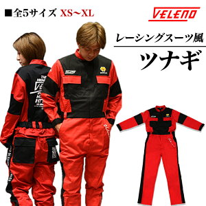 Ȃ ƕ VELENO  Ȃ ciM [VOX[c fUC ƒ  Y fB[X S5TCY XS`XL