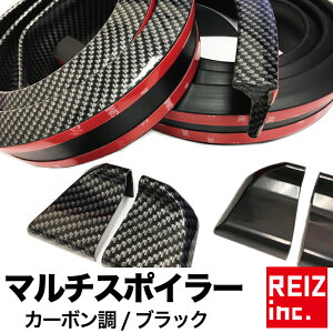 y15%Itz}`X|C[ 1.5m GhLbvt ftN^[ tbv [  ubN J[{ A tg ėp