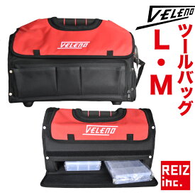 楽天市場 Veleno 工具箱の通販 楽天市場 Veleno 工具箱の通販