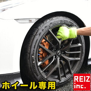  O[u zC[ }CNt@Co[ zC[N[i[ 5{w Ep 1 ԃO[u zC[ ^C zC[ Ԏ zC[O[u ԃuV 