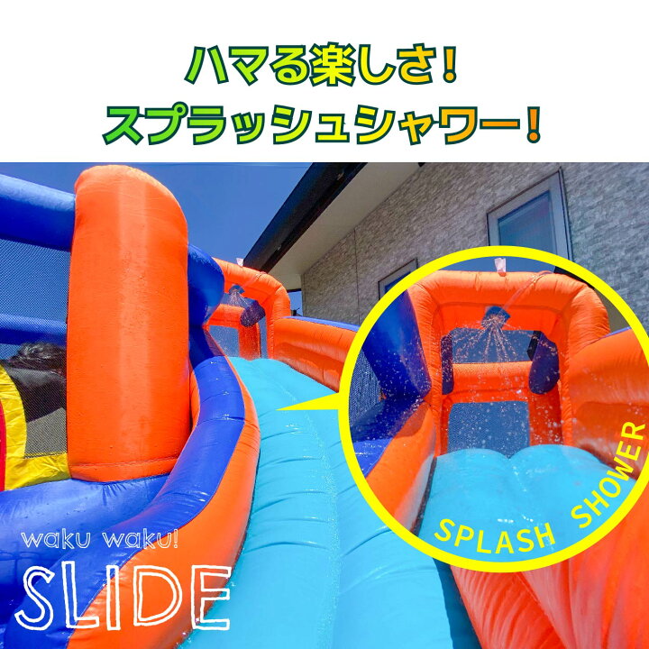 楽天市場】エアー 遊具 日本の部屋へ設置できるオリジナルサイズ 全力 