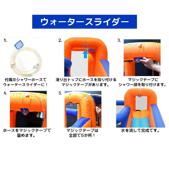 楽天市場】【クーポンで39865円】エアー 遊具 プール 日本の部屋へ設置 