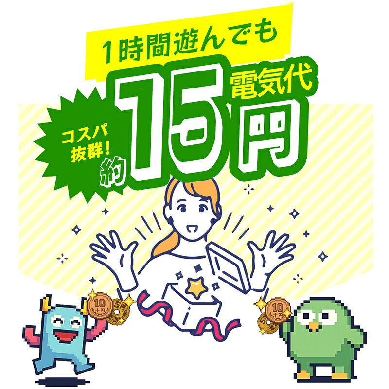 【10000円オフ】エアー遊具 プール 6畳 に入る 室内 コンパクト ピクセルワールド ウォータースライダー トランポリン アスレチック 滑り台 すべり台 折りたたみ 大型遊具 ビニールプール 水遊び エア遊具 屋外 エアー 遊具 プレゼント 小型 家庭用 ボール - メイン画像 19