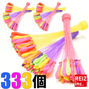 D 333 z[XƐڑ 1Ŋ  JtZbg 37×3×3Zbg Ĉ z[XA_v^[ e qߋ o[xL[ V v[ Cxgpi