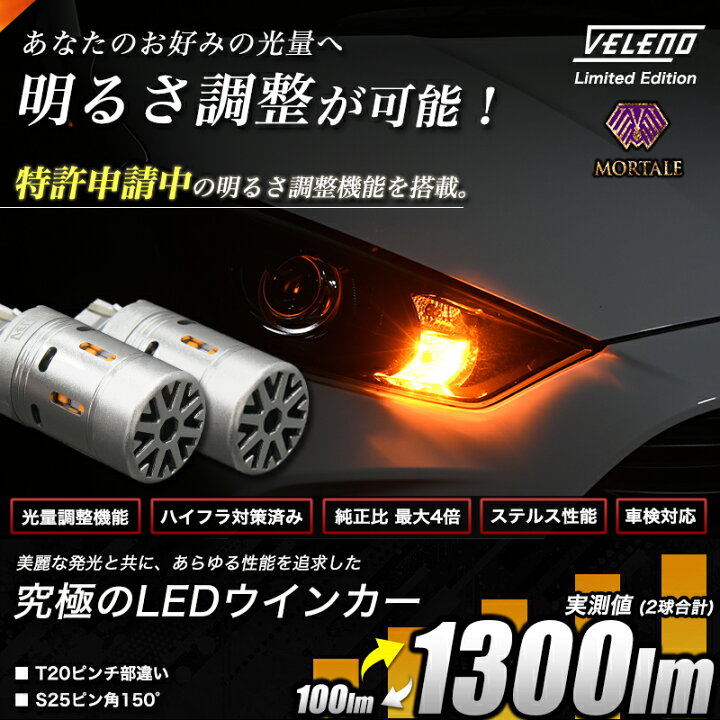 楽天市場】アトレー デッキバン R3.12〜 S700V S710V S700W S710W 系 