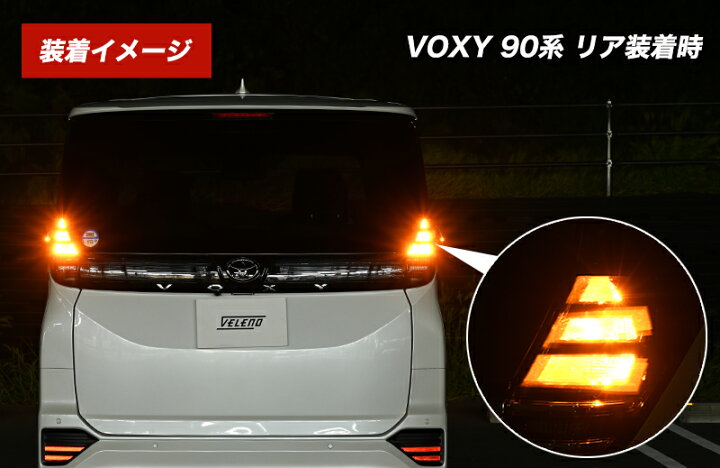 楽天市場】アトレー デッキバン R3.12〜 S700V S710V S700W S710W 系 