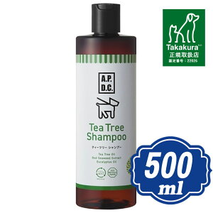 yő2000~OFFN[|zzz A.P.D.C. eB[c[Vv[ 500ml iG[s[fB[V[j APDC