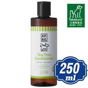 A.P.D.C. eB[c[RfBVi[ 250ml iG[s[fB[V[j APDC