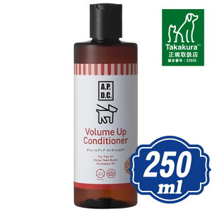 A.P.D.C. {[AbvRfBVi[ 250ml iG[s[fB[V[j APDC