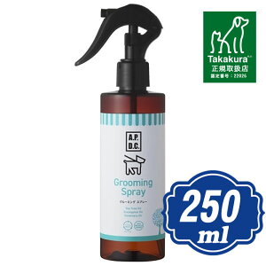 yő2000~OFFN[|zzz A.P.D.C. O[~OXv[ 250ml iG[s[fB[V[j APDC