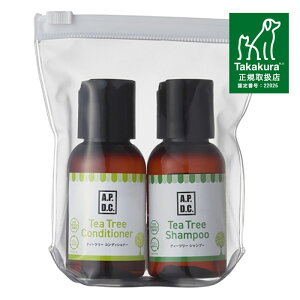 yő2000~OFFN[|zzz A.P.D.C. Vv[RfBVi[ ~j{gZbg e50ml iG[s[fB[V[j APDC