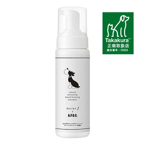 A.P.D.C. Ђp i` zCgjO tH[~O Vv[ 180ml iG[s[fB[V[j APDC ipj