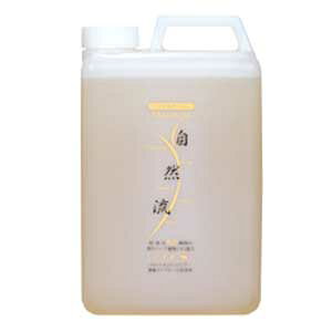 【最大2000円OFFクーポン配布中】 新自然流 子犬用 2L トリートメントシャンプー