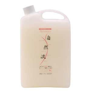 【最大2000円OFFクーポン配布中】 新自然流 トリートメントコンディショナー 2L 全犬種・全猫種用