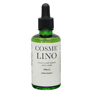 VZm RXm qgזE|{t zet 100ml C-CELL'LINO COSME'LINOipj