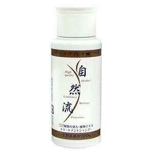 yő2500~OFFN[|zzz R X[p[O[h 60ml g[ggVv[