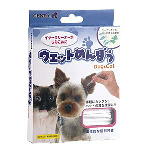 EGbg߂ڂ 30{ 㐻iLpj