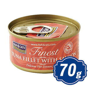 yő2000~OFFN[|zzz tBbV4 Lbg ʋl ciT[ 70g fish4 TUNA FILLET WITH SALMON Yt[hyKiz