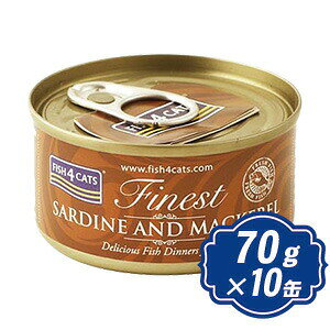 tBbV4 Lbg ʋl CVTo 70g×10 fish4 SARDINE AND MACKEREL Yt[hyKiz