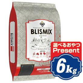 ブリスミックス 猫用 チキン グレインフリーキャット 6kg キャットフード BLISMIX 【正規品】