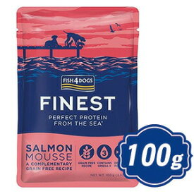 フィッシュ4 ドッグ サーモンムース 100g fish4dogs 無添加フード 【オメガ3（DHA・EPA）の摂取に】