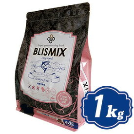 ブリスミックス グレインフリー サーモン 小粒 ドッグフード 1kg BLISMIX【正規品】