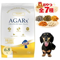 楽天市場】アーテミス アガリクス 小粒 6.8kgの通販