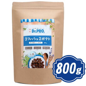 Dr.PRO. 3フイッシュ2ポテト 800g ドクタープロ ドッグフード