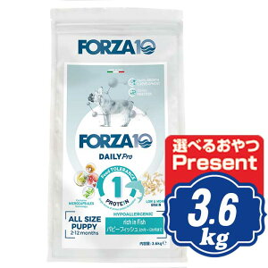 FORZA10 hbO fC[v ps[tBbV  3.6kg tHc@fBG` hbOt[h yKiz