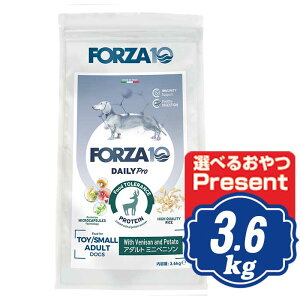 yő2000~OFFN[|zzz FORZA10 hbO fC[v A_g ~jxj\  3.6kg tHc@fBG` hbOt[h yKiz