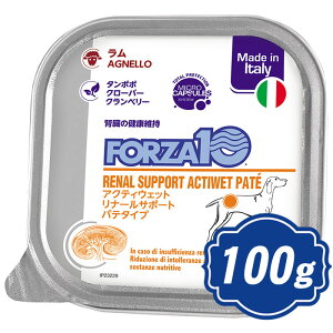 FORZA10 hbO i[ ANeBEFbg p 100g tPA tHc@fBG` hbOt[h yKiz