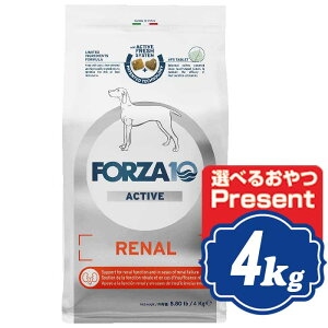 yő2000~OFFN[|zzz FORZA10 hbO i[ ANeBu ~fBA  4kg tHc@fBG` Renal active hbOt[h yKiz