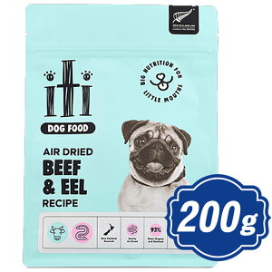 yő2000~OFFN[|zzz iti CeB hbO r[tC[iȂj fBi[ 200g yKiz