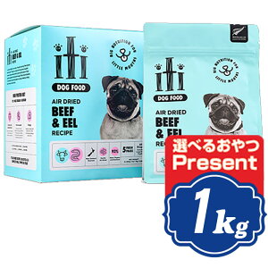 iti CeB hbO r[tC[iȂj fBi[ 1kg(200g×5) yKiz