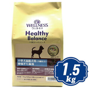 �E�F���l�X �w���V�[�o�����X ���^������p �i7�Έȏ�j ���������ʒ� 1.5kg �i500g×3�܁j �h�b�O�t�[�h �y���K�i�z