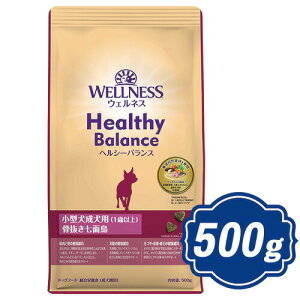 �E�F���l�X �w���V�[�o�����X ���^�������p �i1�Έȏ�j ���������ʒ� 500g �h�b�O�t�[�h �y���K�i�z