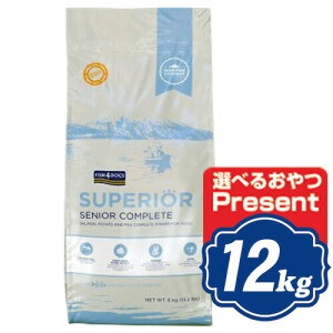 yő2000~OFFN[|zzz tBbV4 hbO X[yA EFCgRg[ 12kgi6kg×2܁j fish4dogs Rv[gYhbOt[h yKiz